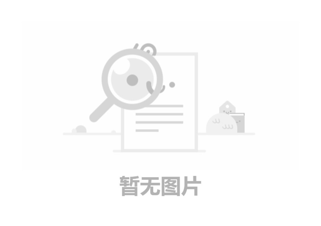 國內(nèi)鋼材供應(yīng)壓力激增 考驗(yàn)鋼鐵業(yè)需求