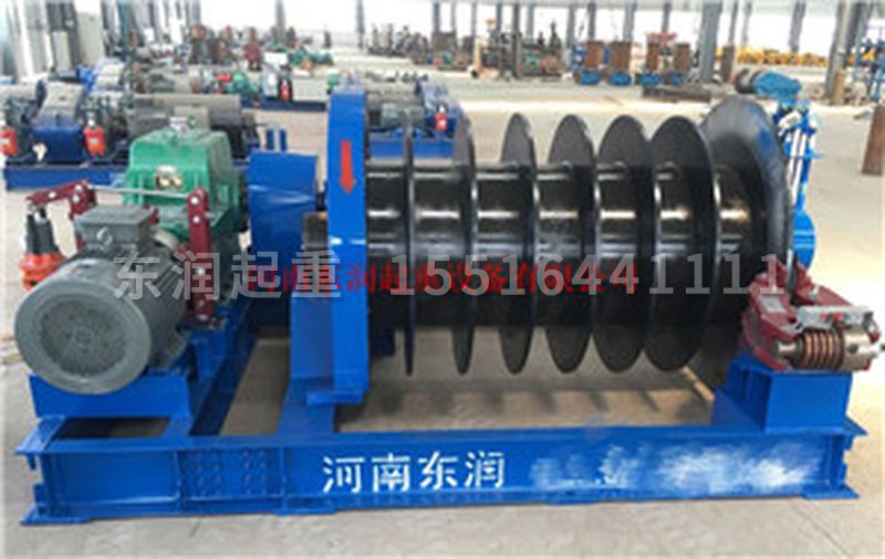 電廠檢修平臺卷揚(yáng)機(jī)